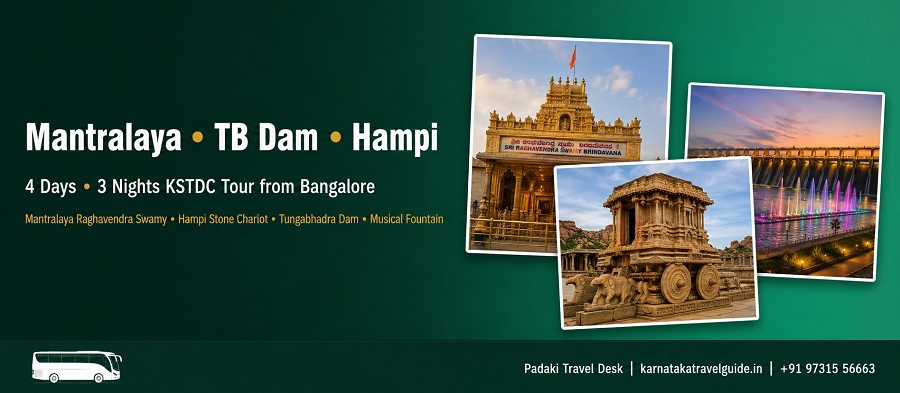 Mantralaya TB Dam Hampi tour — Raghavendra Swamy Brindavana, Stone Chariot, Virupaksha Temple