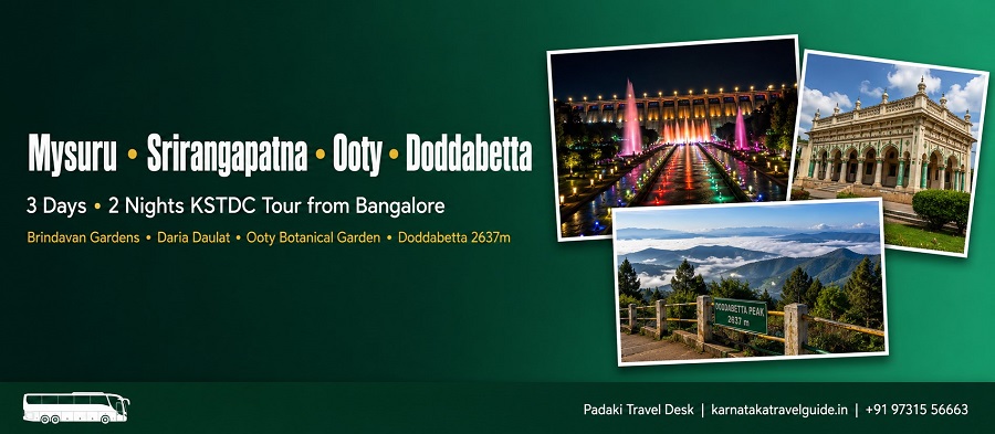 Mysuru Srirangapatna Ooty tour — Brindavan Gardens, Tipu Palace, Ooty Botanical Garden, Doddabetta