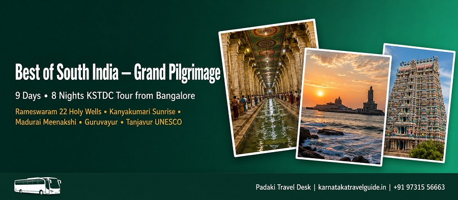 Best of South India pilgrimage tour — Meenakshi Temple Madurai, Rameswaram, Brihadeeshwara Tanjavur, Kanyakumari, Guruvayur